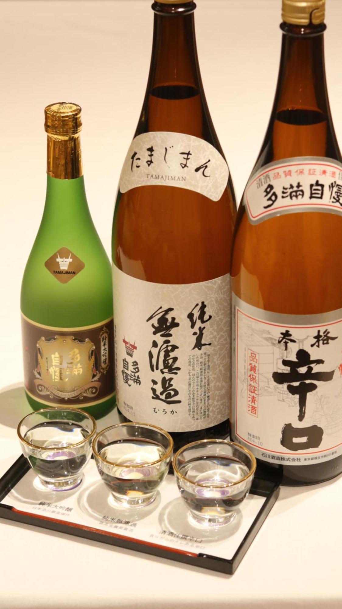 ゲストハウス酒坊多満自慢 후쯔사 외부 사진